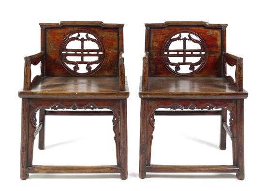 Appraisal: Sale Lot A Pair of Chinese Nanmu Wood Chairs each