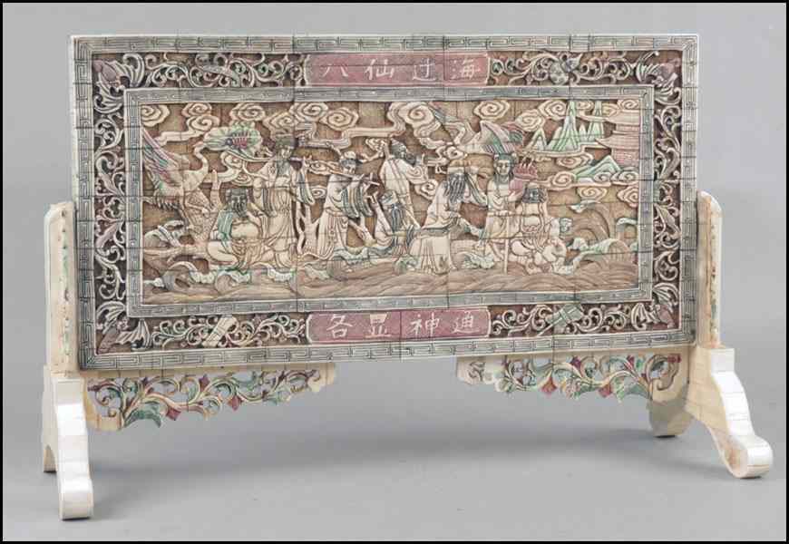 Appraisal: CARVED AND PAINTED BONE TABLE SCREEN H '' W ''