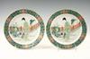 Appraisal: PLATES - Kangxi period fine pair of famille verte plates