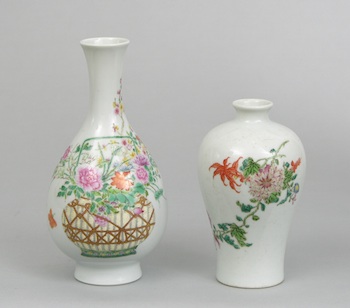 Appraisal: Two Famille Rose Porcelain Vases Chinese Containing a baluster vase