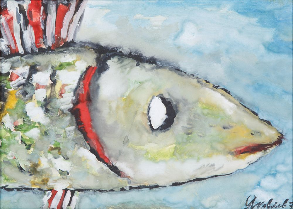 Appraisal: VLADIMIR YAKOVLEV RUSSIAN - VLADIMIR YAKOVLEV RUSSIAN - Fish watercolor