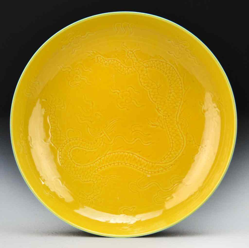 Appraisal: Chinese Blue Yellow Porcelain BowlThe blue exterior with etched lotus