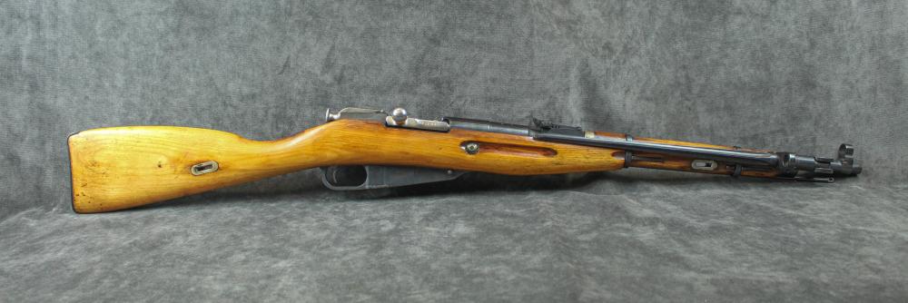 Appraisal: RUSSIAN MOSIN NAGANT MODEL BOLT ACTION SERVICE RIFLE x r