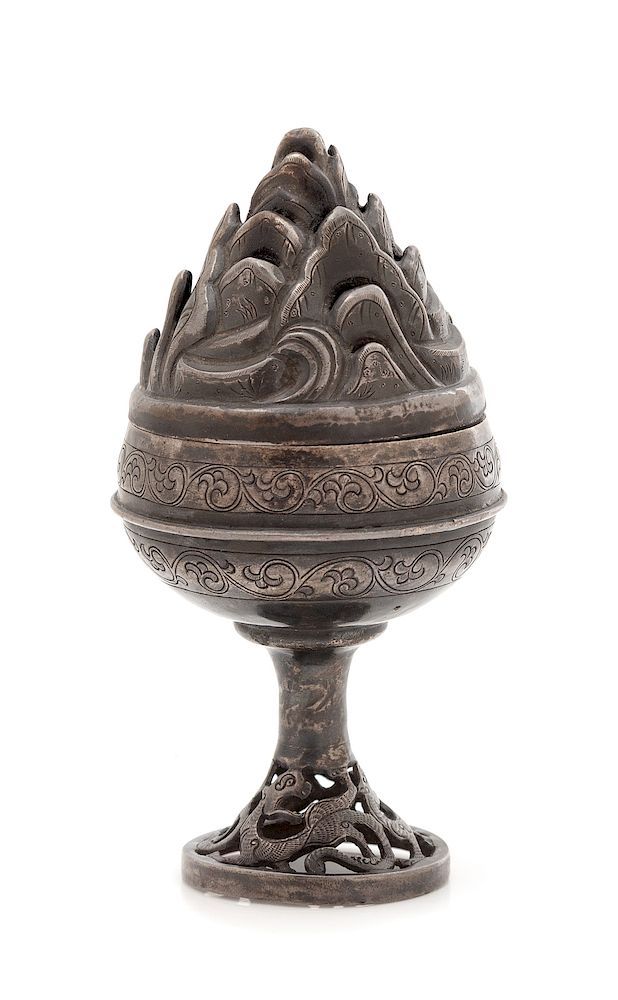 Appraisal: A Silver 'Hill' Censer Boshan Lu Height in cm A