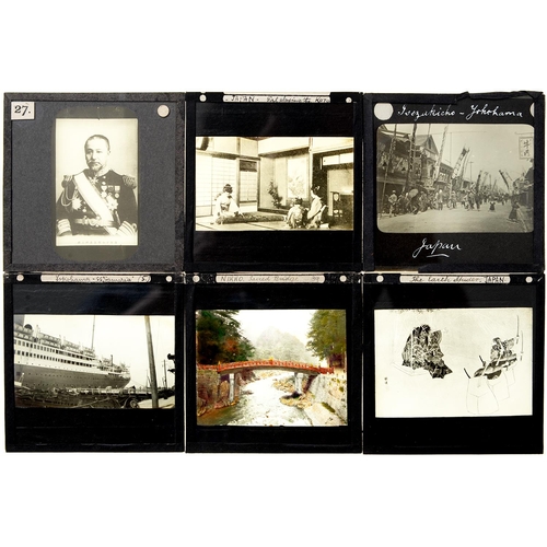 Appraisal: Japan Forty-three x glass magic lantern slides early th c