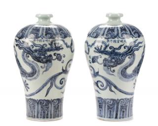 Appraisal: Pair Chinese Blue White Porcelain Dragon Vases Matched pair of