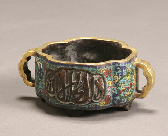 Appraisal: Chinese Cloisonn Enamel Bronze and Gilt Bronze Censer Made for