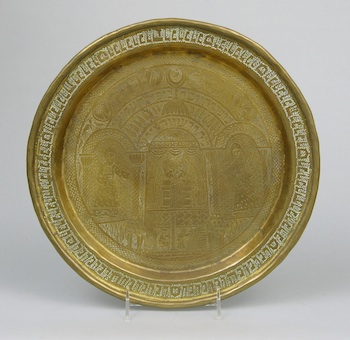 Appraisal: A Hand Chased Brass Judaic Festival Plate A hand chased