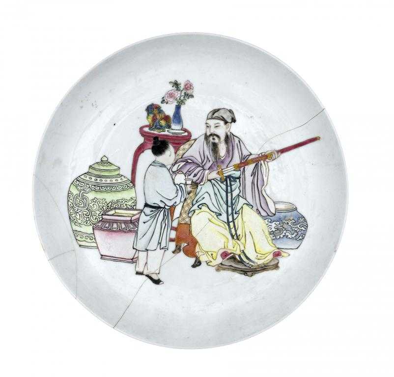 Appraisal: A CHINESE FAMILLE ROSE DISH very finely enamelled with a