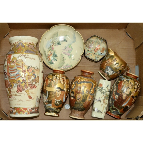 Appraisal: Miscellaneous Japanese satsuma pottery to include vases similarly decorated with