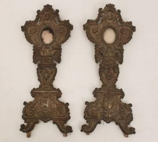 Appraisal: PAIR OF CONTINENTAL GILT BRASS AND WOOD MONSTRANCE PAIR OF