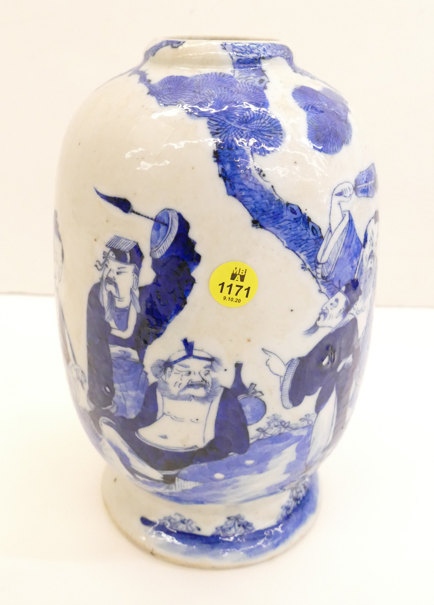 Appraisal: Chinese Qing B W Immortals Vase- cut down- ''