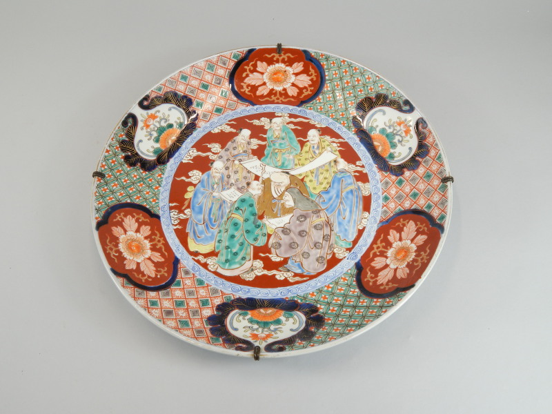 Appraisal: A Japanese Imari porcelain charger decorated centrally with figures within