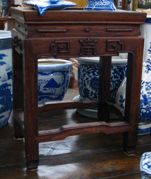 Appraisal: An oriental mid- th century rosewood stool '' high