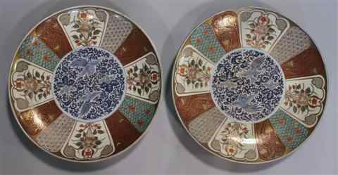 Appraisal: PAIR OF LARGE IMARI TYPE CHARGERS each with a central