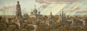 Appraisal: Russian School late th century- Russian palace hand-coloured engraving signed