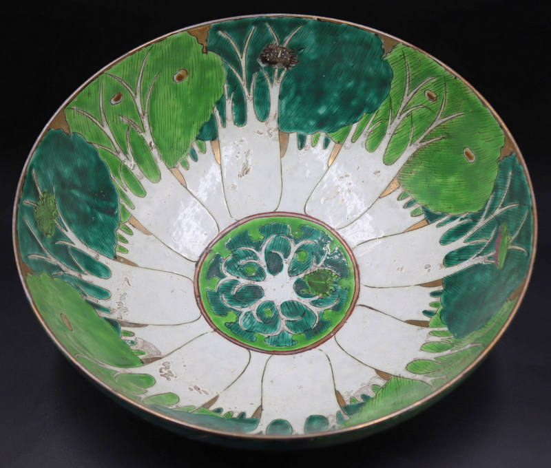 Appraisal: Chinese Enamel Decorated Tobacco Leaf Punch Bowl From a Purchase