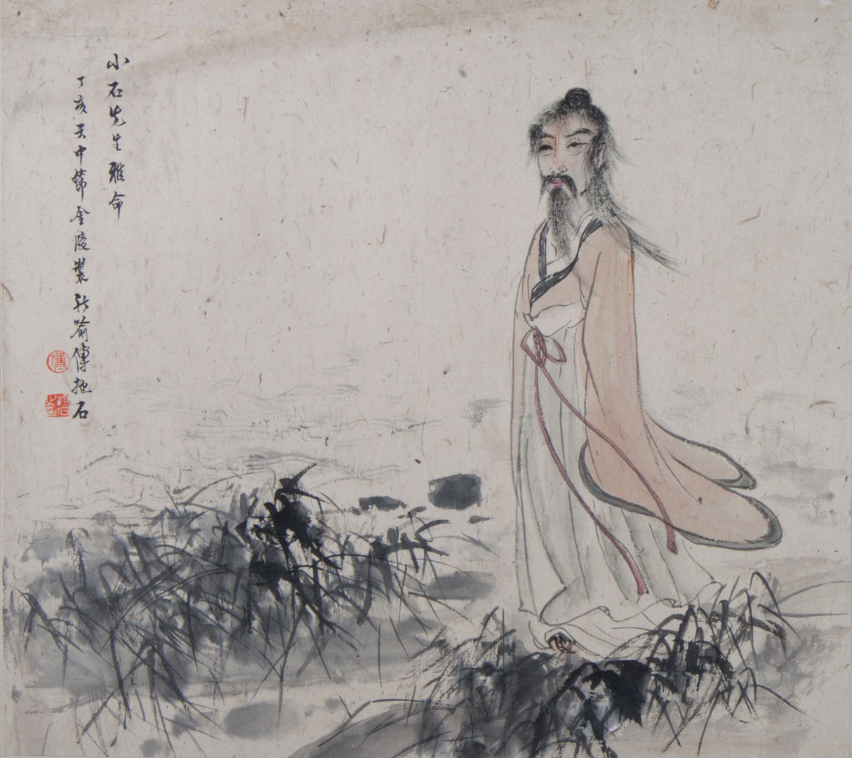 Appraisal: Chinese school th c Gouache sage in grassy meadow ink