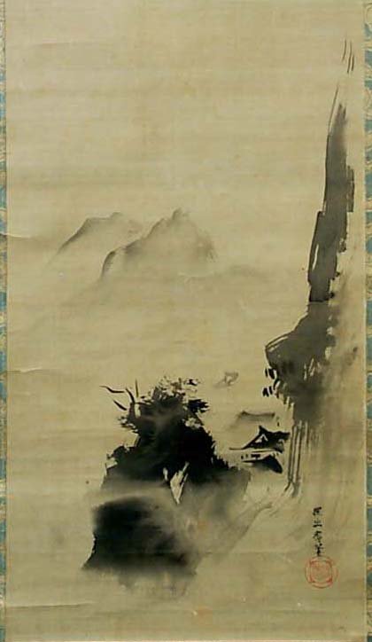 Appraisal: A Japanese watercolor scroll painting A building among foggy mountaintops