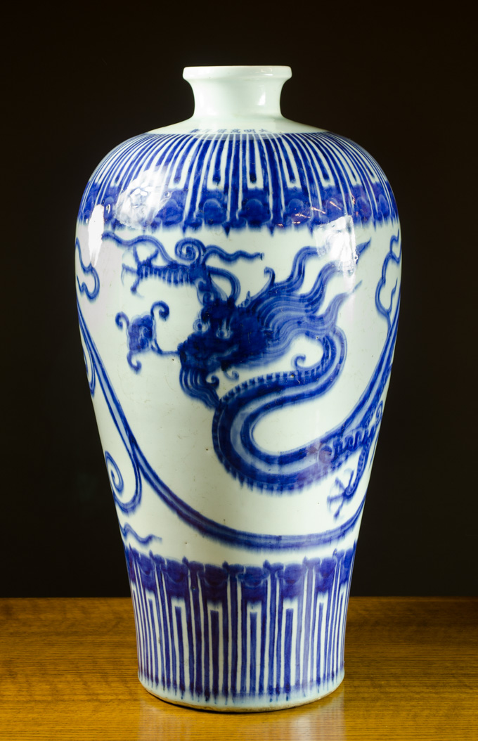 Appraisal: CHINESE QING DYNASTY BLUE UNDERGLAZE PORCELAIN VASE a large Meiping-shaped