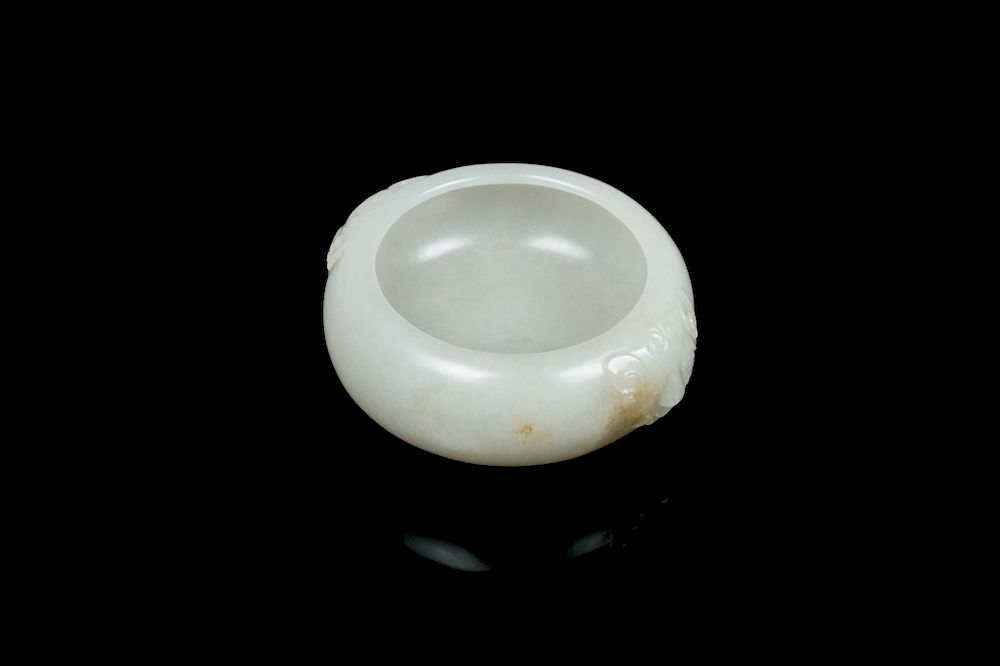 Appraisal: WHITE JADE WATER POT QING The water pot overall globular