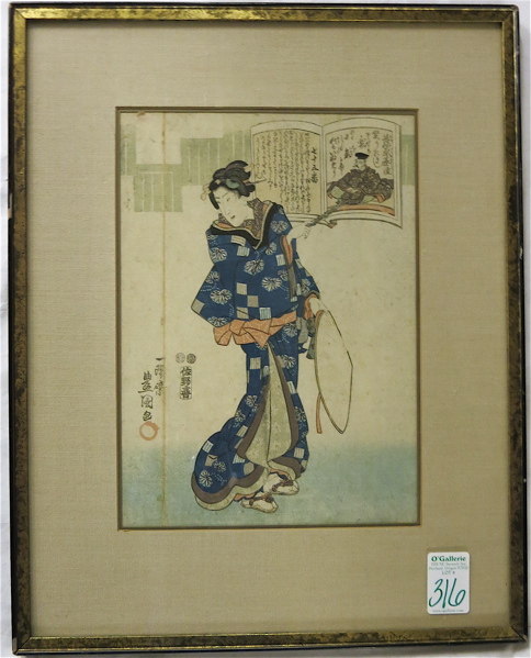 Appraisal: KUNISADA TOYOKUNI III COLOR WOODCUT Japan - Woman reading from