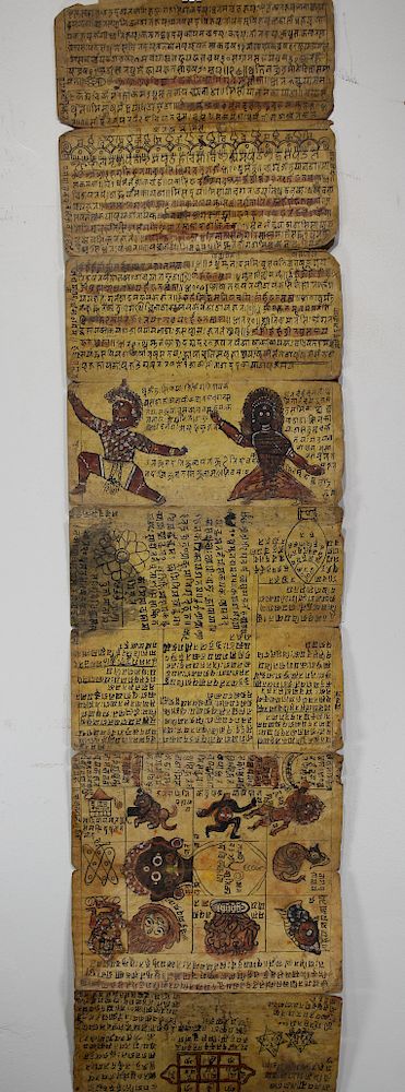 Appraisal: Early Illustrated Nepalese Manuscript Early Double-Sided Illustrated Nepalese Manuscript Book