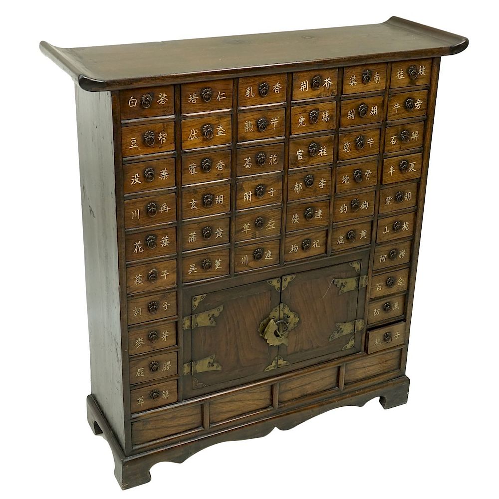 Appraisal: Oriental Apothecary Spice Cabinet Oriental Hardwood Apothecary Spice Cabinet with