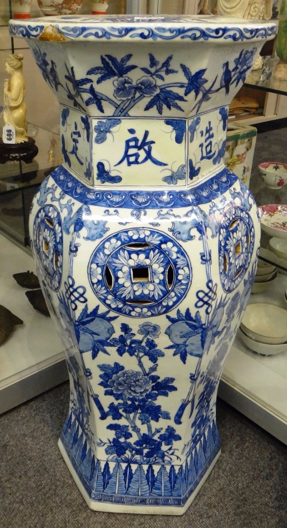 Appraisal: A Chinese blue and white pedestal early th century of