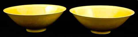 Appraisal: PAIR OF CHINESE INCISED YELLOW-GLAZED FLARING BOWLS incised Ming Xuande