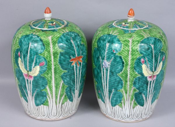 Appraisal: Pair of Chinese lily pad ginger jars h x diam