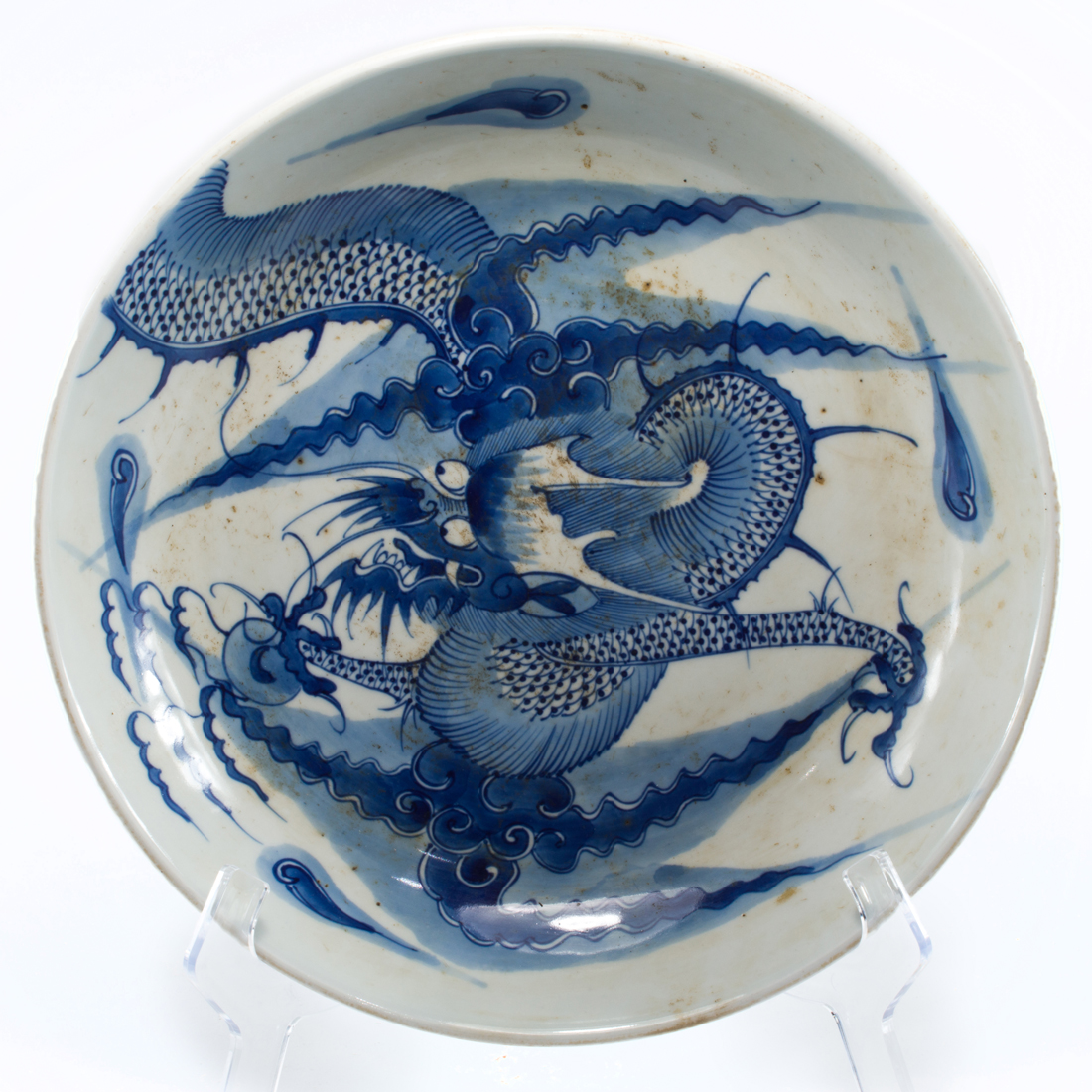 Appraisal: CHINESE BLUE AND WHITE 'DRAGON' DISH Chinese blue and white