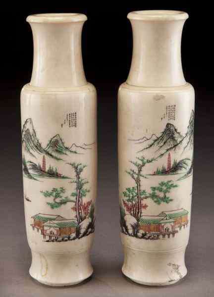 Appraisal: Pr Chinese polychrome carved ivory vases International buyers should note