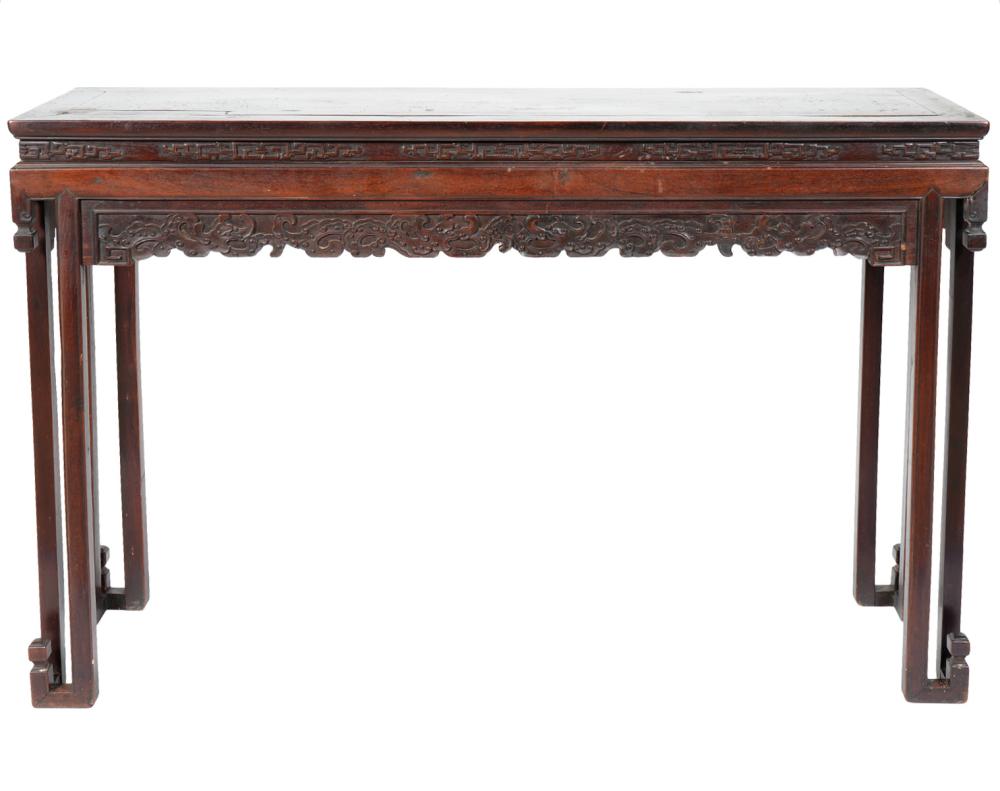 Appraisal: Early th C Chinese hardwood painters table with double legs