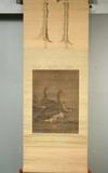 Appraisal: CHINESE SCROLL - Watercolor on Silk Portrait of Two Geese