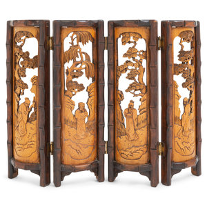 Appraisal: A Chinese Carved Bamboo and Hardwood Table Screen TH TH