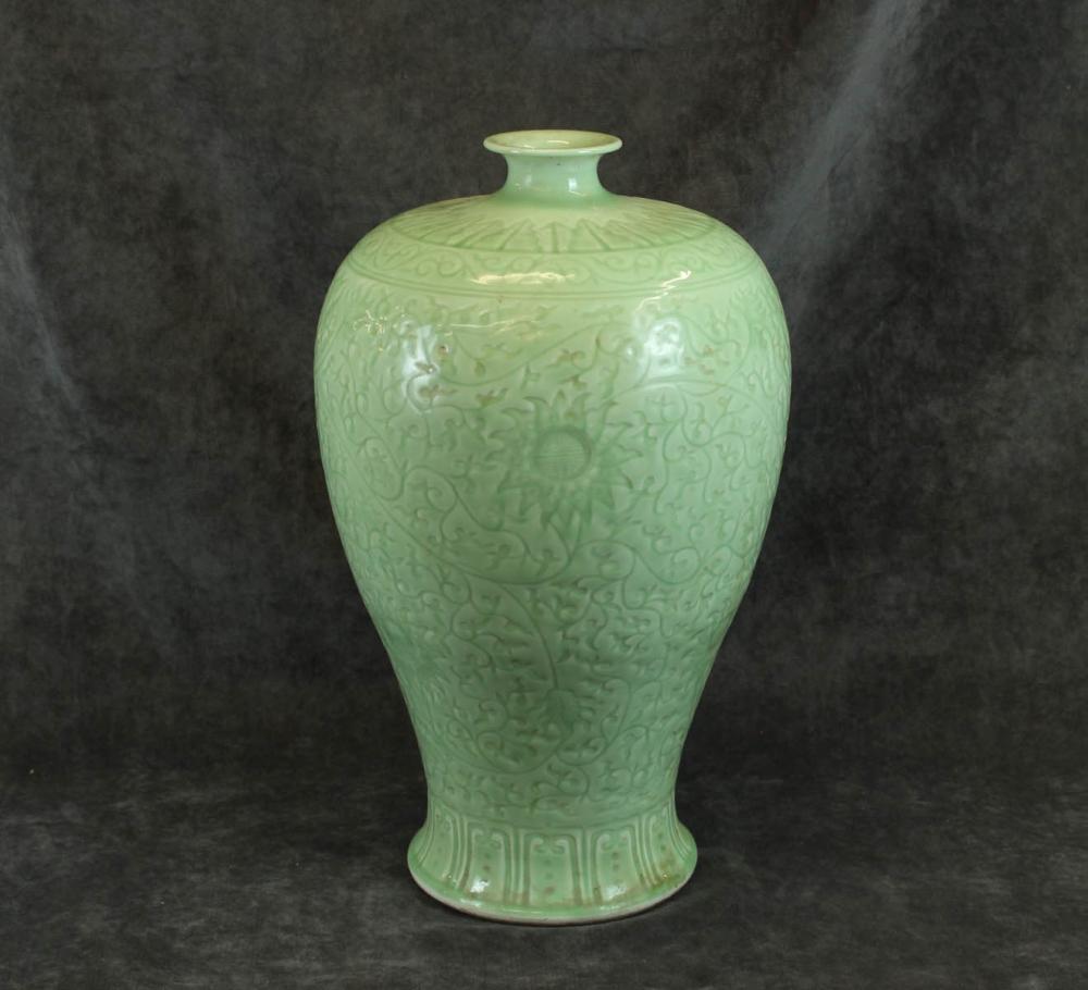 Appraisal: LARGE CHINESE LONGQUAN CELADON MEIPING VASE -tone green glaze -