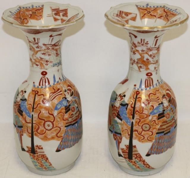 Appraisal: PAIR OF LATE TH C JAPANESE PORCELAIN VASES WITHSAMURAI DESIGN