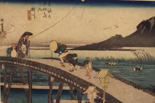 Appraisal: Japanese Woodblock Print Japanese Woodblock Print Scene depicting figures walking