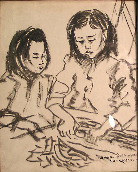 Appraisal: Marion Greenwood American - Two Chinese children working Girl in