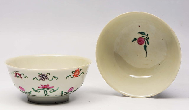 Appraisal: A PAIR OF CHINESE FAMILLE ROSE DECORATED BOWLS bands of