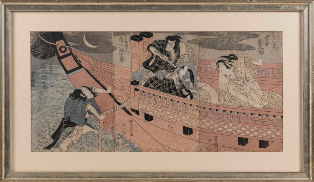 Appraisal: TOYOKUNI II JAPAN - TRIPTYCH WITH A MAN CLIMBING A