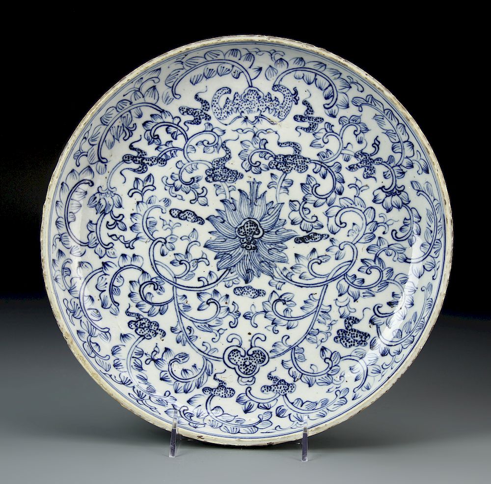 Appraisal: Chinese Blue and White Dish On a slightly raised base