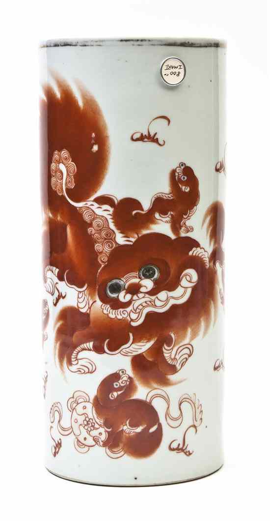 Appraisal: A Chinese Porcelain Brush Pot of cylindrical form depicting a