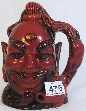 Appraisal: Royal Doulton Large Flambe Character Jug Aladdin's Genie D Limited