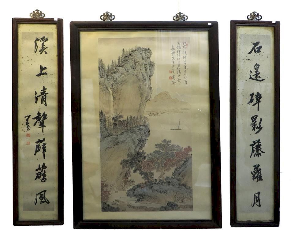 Appraisal: Set Of Three Framed Chinese Paintings Set Of Three Framed