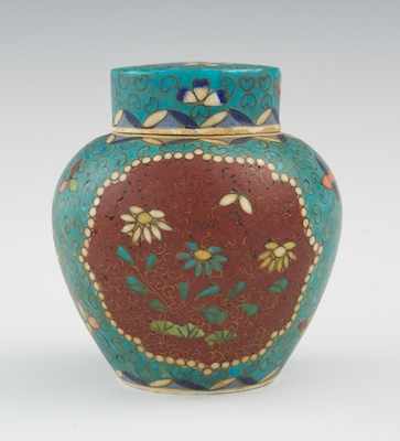 Appraisal: A Japanese Totai Ginger Jar In the shape of a