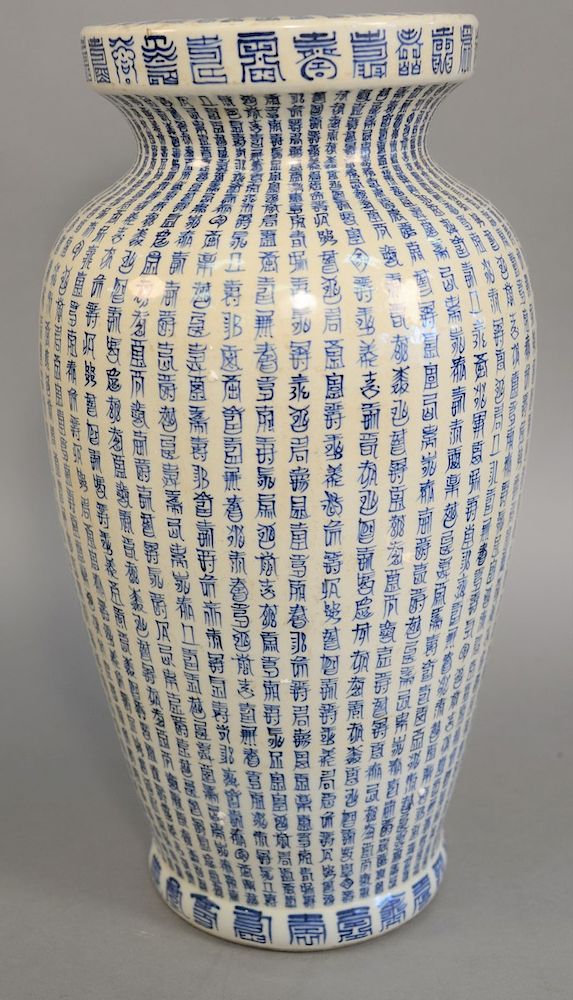 Appraisal: Large blue and white porcelain Characters vase ht in Large