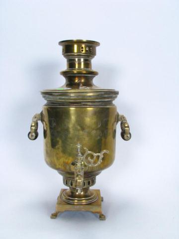 Appraisal: Brass Russian Samovar inches high scroll motif spigot etched and