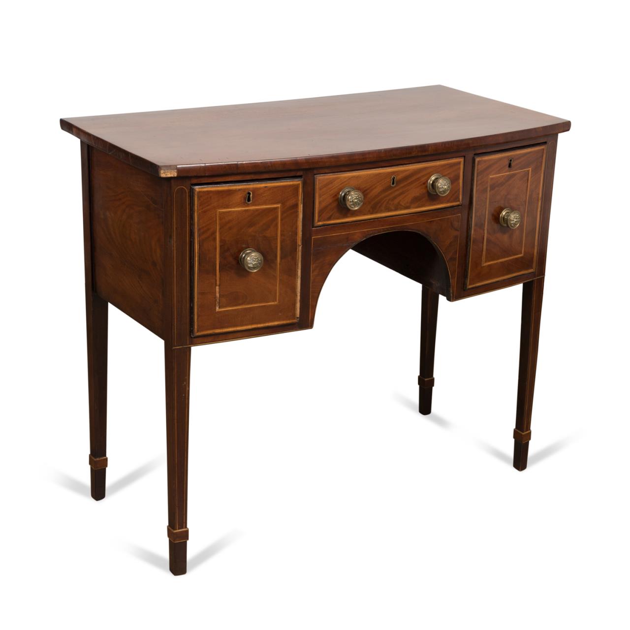 Appraisal: GEORGE III STYLE DIMINUTIVE MAHOGANY SIDEBOARD English George III Hepplewhite